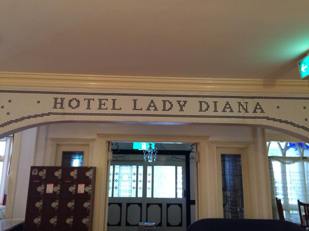 Hotel Lady Diana & St. Georges Hakuba Esterno foto